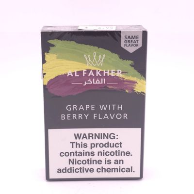 Al Fakher Hookah Tobacco (Grape w/Berry) - Box