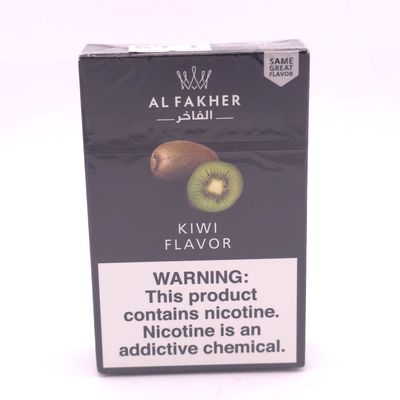 Al Fakher Hookah Tobacco (Kiwi) - Box