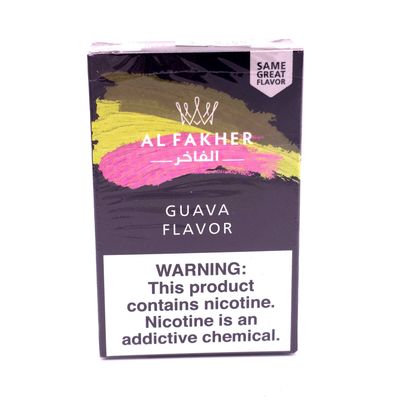 Al Fakher Hookah Tobacco (Guava) - Box
