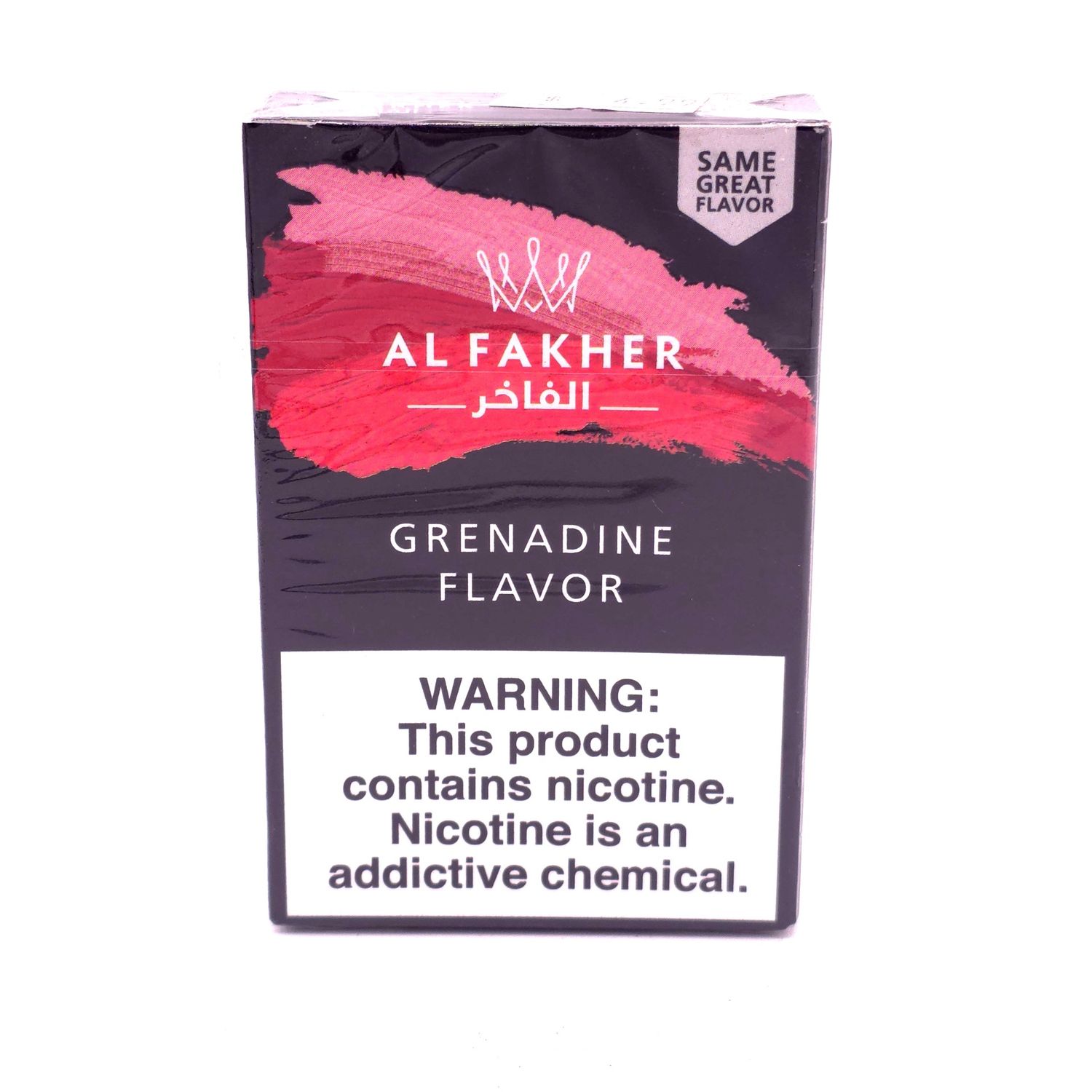 Al Fakher Hookah Tobacco (Grenadine) - Box