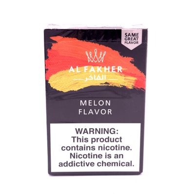 Al Fakher Hookah Tobacco (Melon) - Box