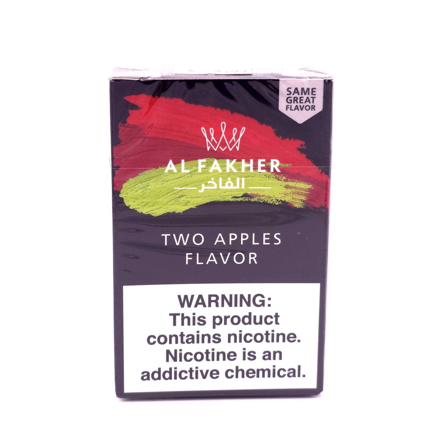 Al Fakher Hookah Tobacco (Two Apples) - Box