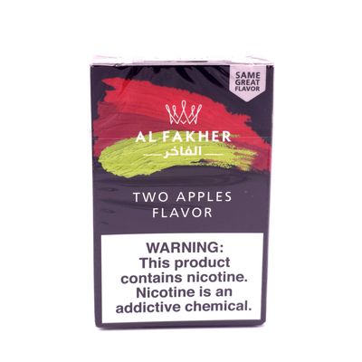 Al Fakher Hookah Tobacco (Two Apples) - Box