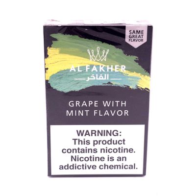 Al Fakher Hookah Tobacco (Grape w/Mint) - Box
