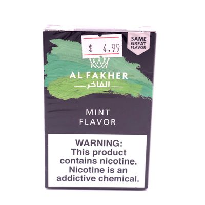 Al Fakher Hookah Tobacco (Mint) - Box