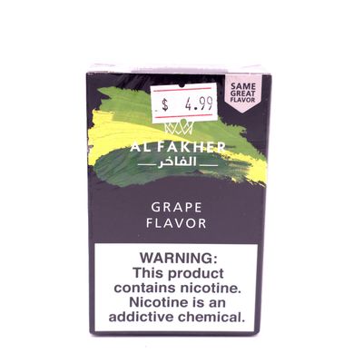 Al Fakher Hookah Tobacco (Grape) - Box