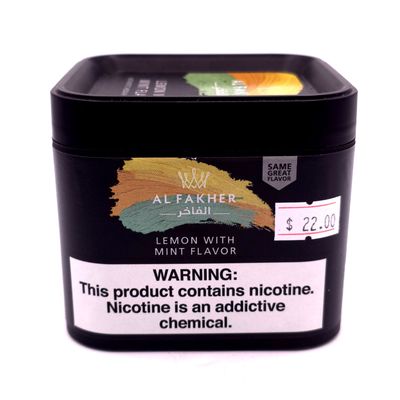 Al Fakher Hookah Tobacco (Lemon w/Mint)