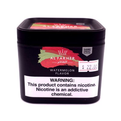 Al Fakher Hookah Tobacco (Watermelon)