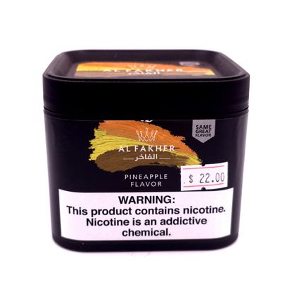 Al Fakher Hookah Tobacco (Pineapple)