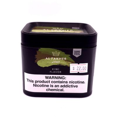 Al Fakher Hookah Tobacco (Kiwi)