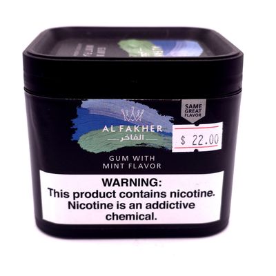 Al Fakher Hookah Tobacco (Gum w/Mint)