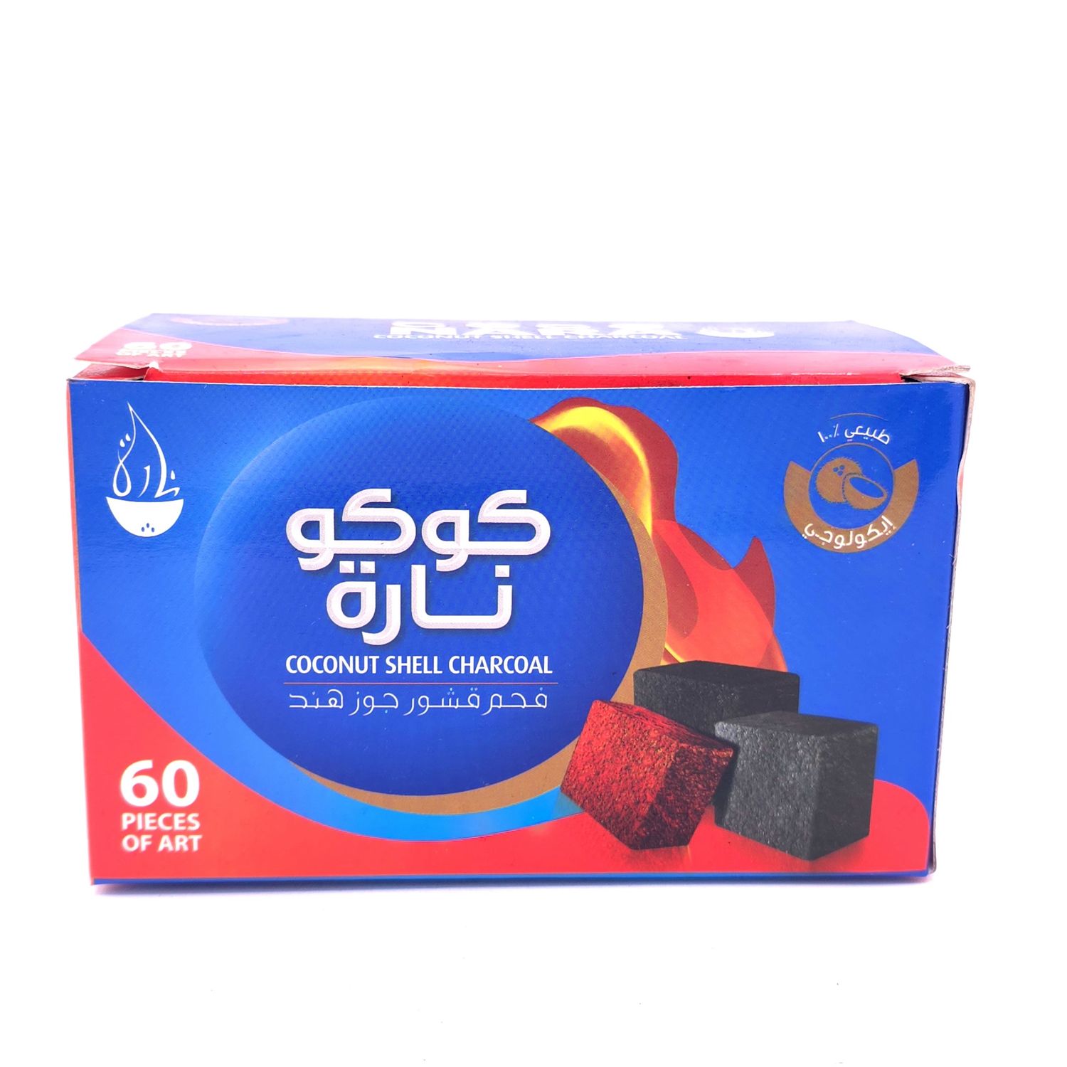 Coco Nara (Coconut Shell Charcoal) - 60pcs