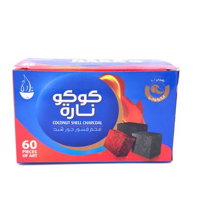 Coco Nara (Coconut Shell Charcoal) - 60pcs