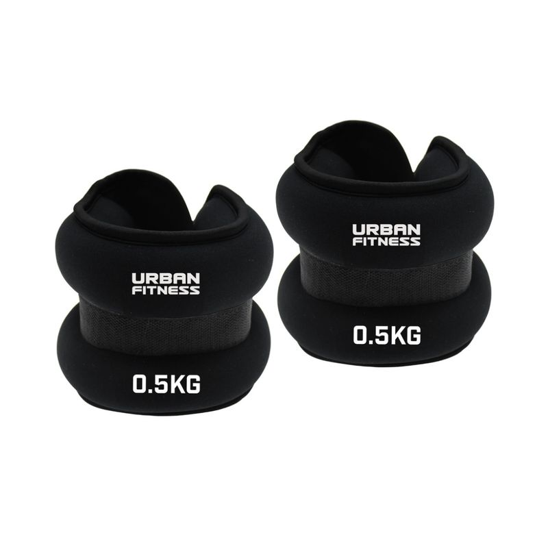 UP NEOPRENE WRIST &amp; ANKLE WEIGHTS 0.5KG UFW007