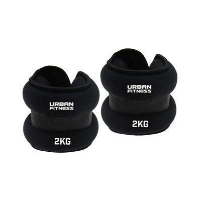 UF WRIST AND ANKLE WEIGHTS 2KG UFW00703