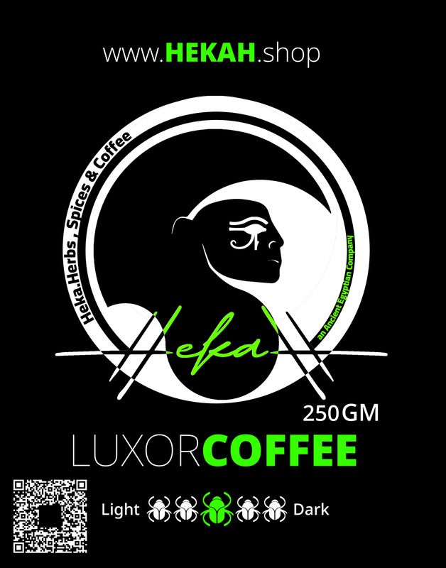 Luxor Blend