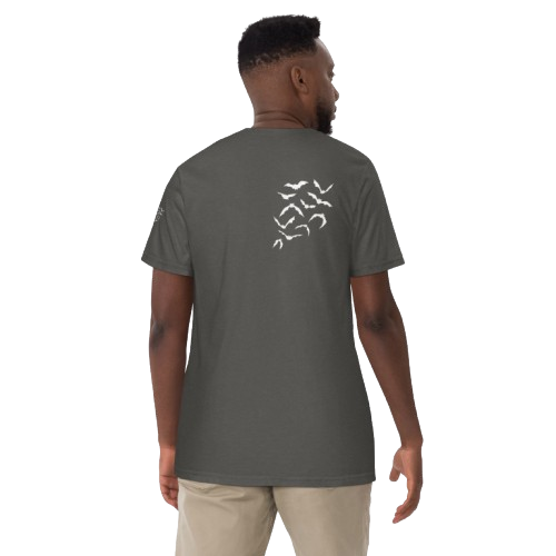 Hallow T-Shirt