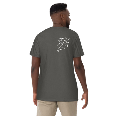 Hallow T-Shirt
