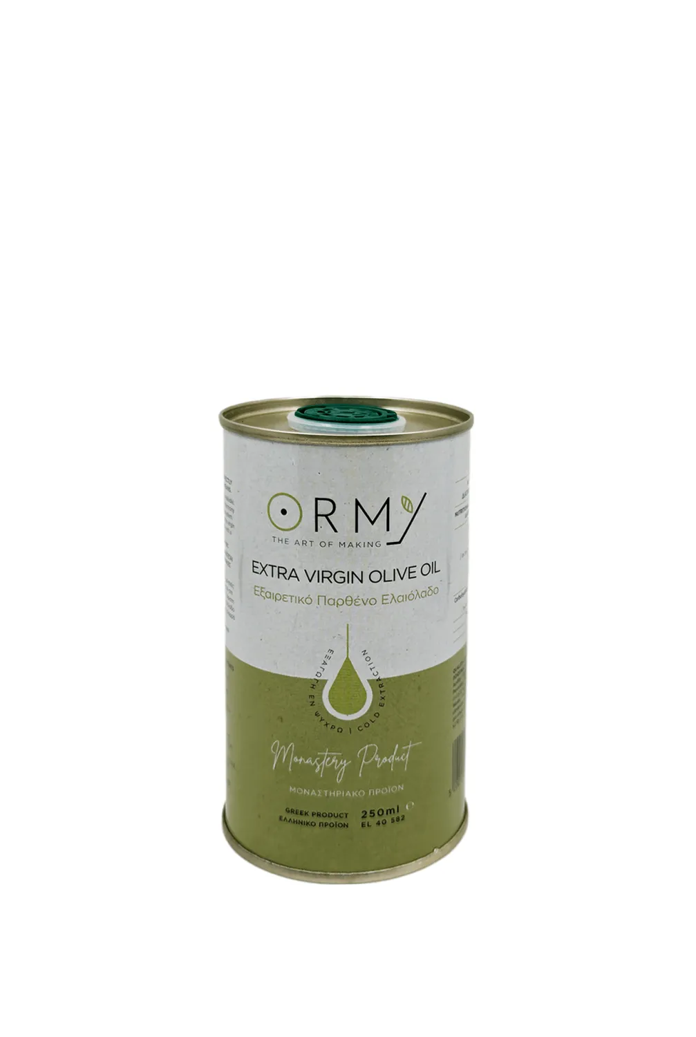 Extra Virgin Olive Oil 0.25lt