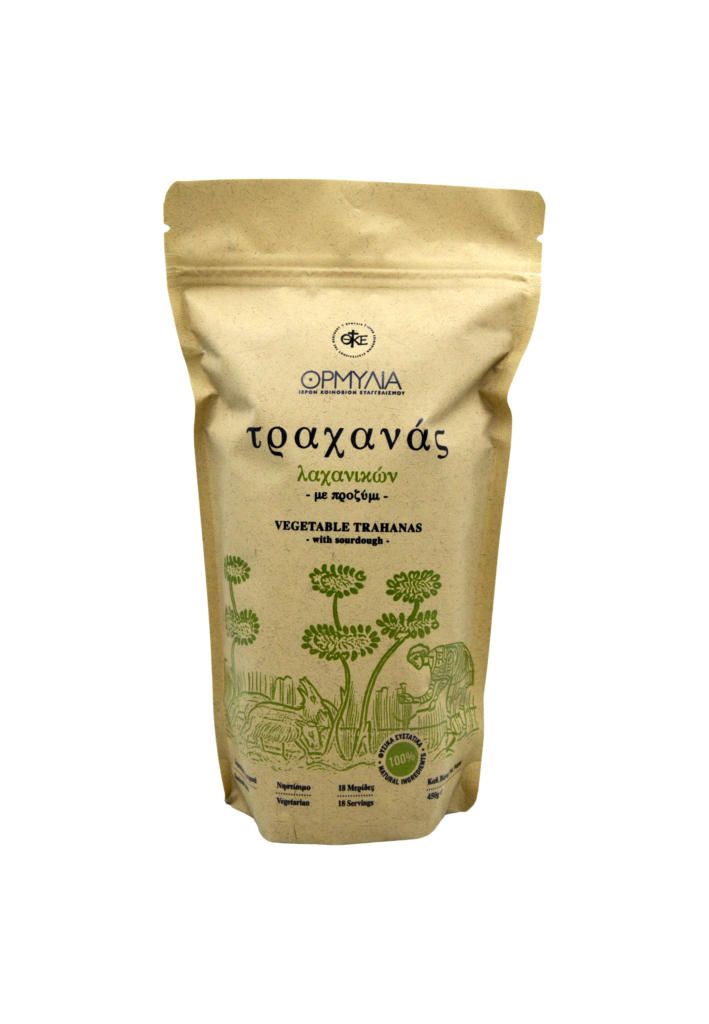 Vegetable Frugmenty (Trahanas) 450gr