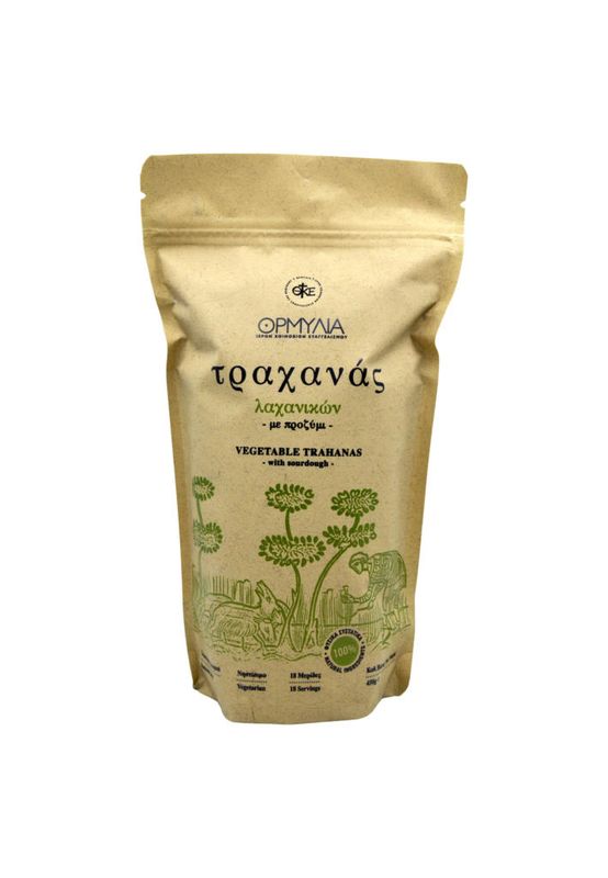 Vegetable Frugmenty (Trahanas) 450gr