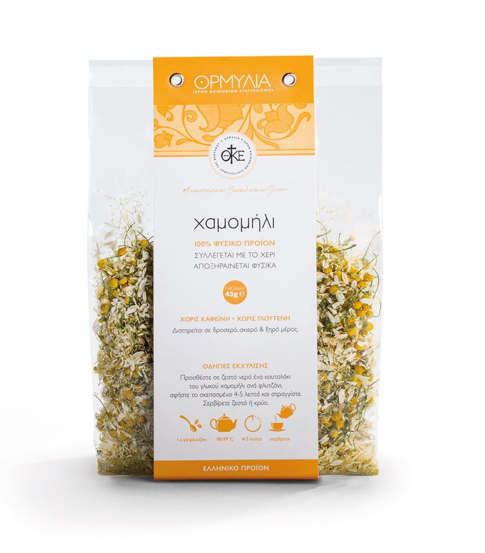 Ormy Chamomile 45gr