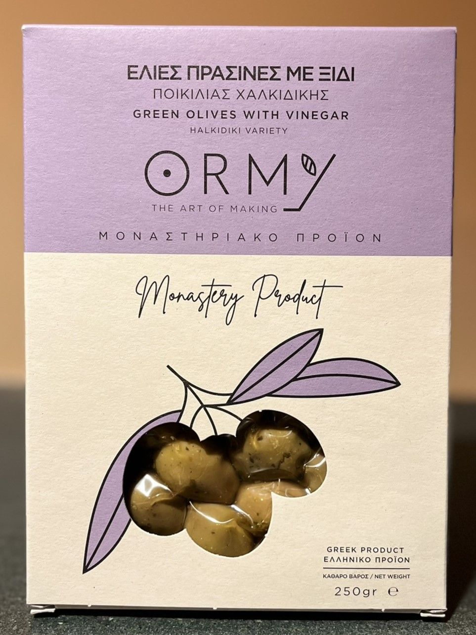 Ormy Halkidiki Variety Green Olives with Oregano &amp; Vinegar 250gr