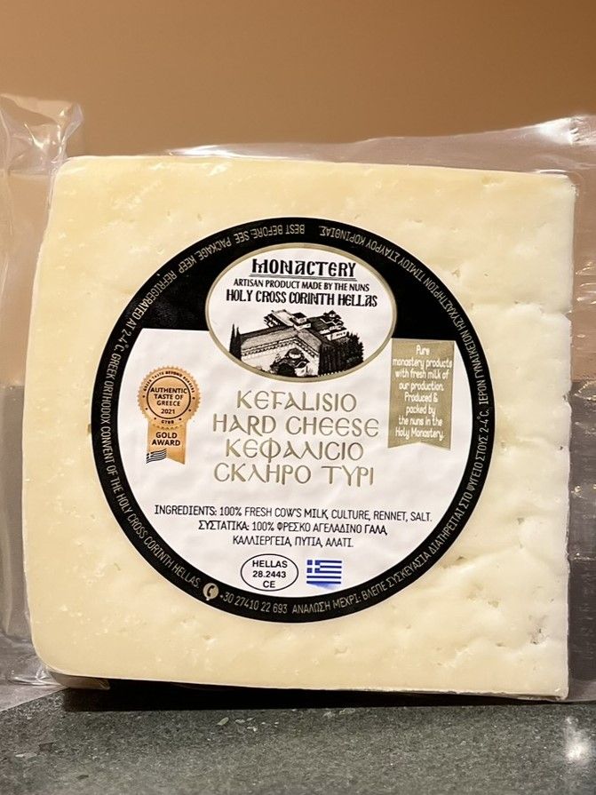 Monastery Kefalotiri cheese 200gr