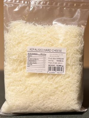 Monastery Grated Kefalotiri cheese 200gr