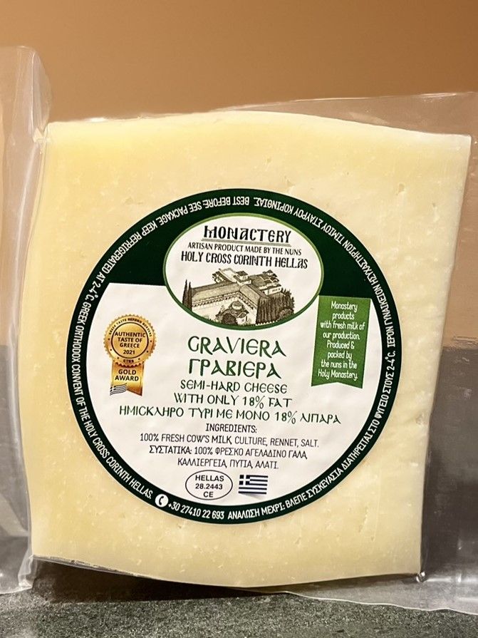 Monastery Graviera cheese (Gruyere) low fat 18% 200gr
