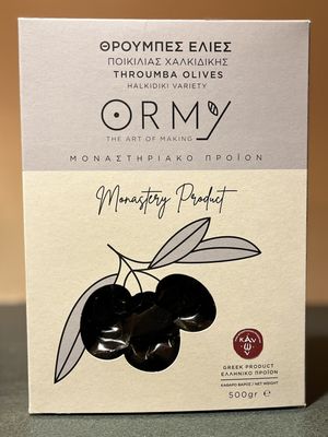 Ormy Halkidiki Variety Black Throumba Olives 250gr