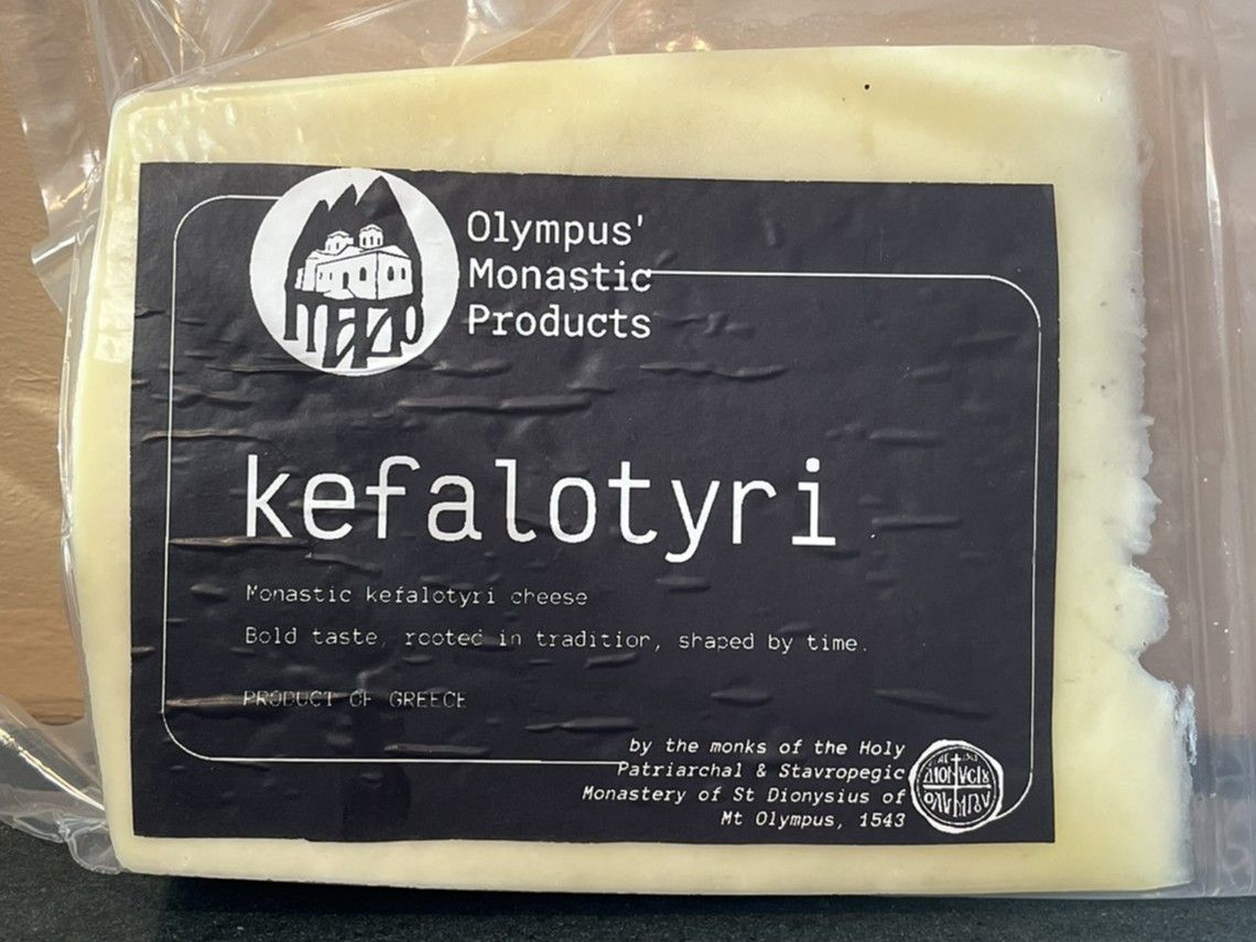 Olympus’ Monastic Products Kefalotyri cheese 300gr