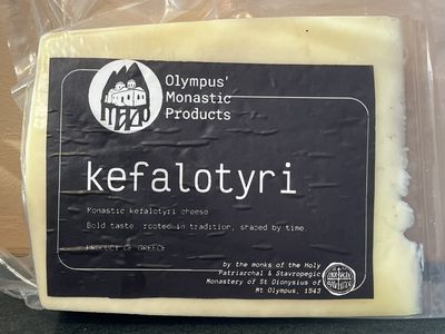 Olympus’ Monastic Products Kefalotyri cheese 300gr