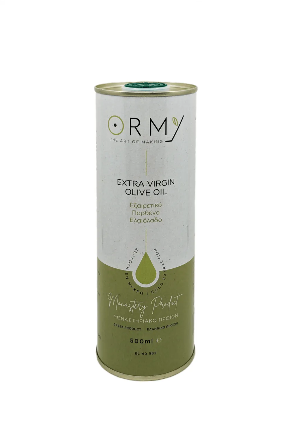 Ormy Extra Virgin Olive Oil 0.5lt