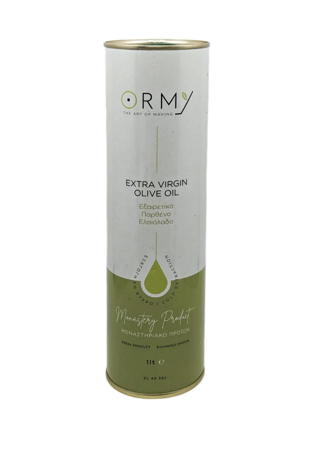 Ormy Extra Virgin Olive Oil 1lt