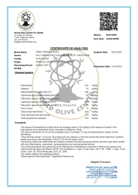 Ormy Extra Virgin Olive Oil 1lt