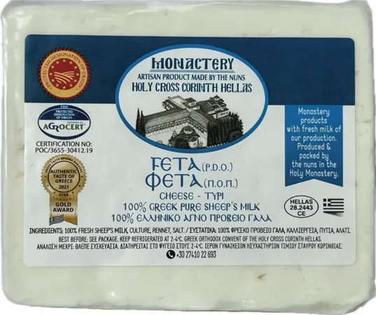 Monastery Feta cheese PDO 400gr