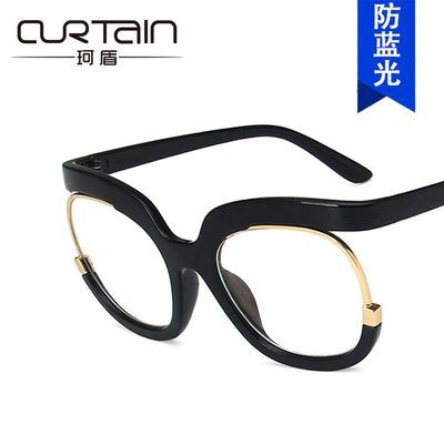 Women&#39;s Large Owl Frame Anti-blue Light Glasses