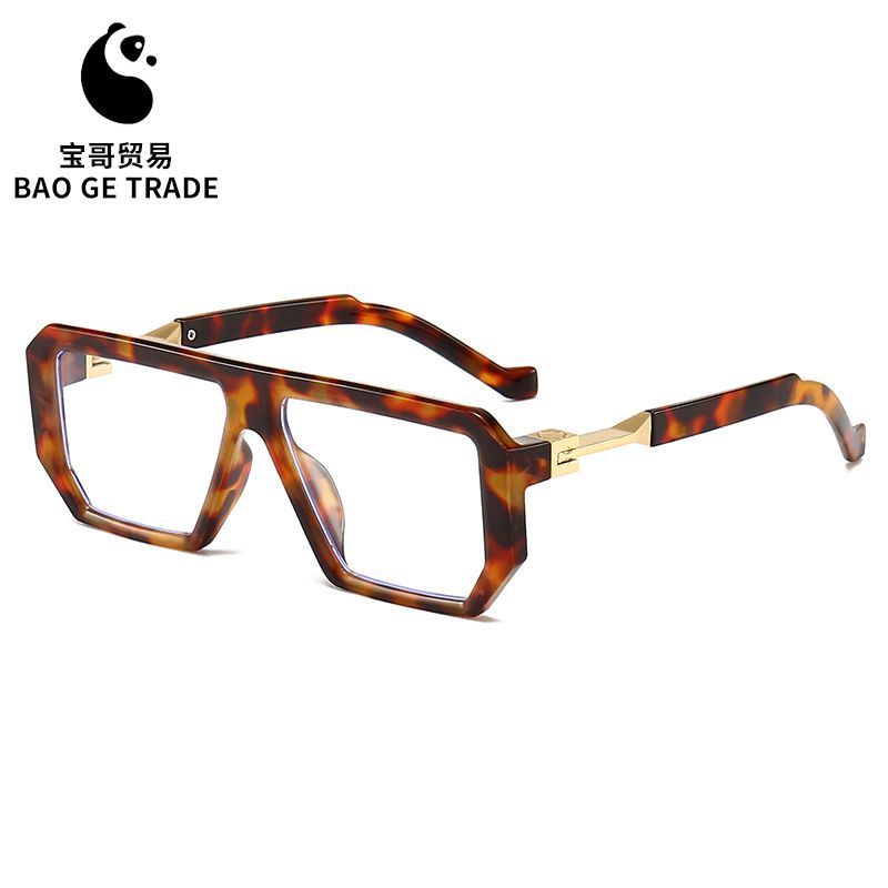 Personality Flat-Top Large-Frame UV Protection Sunglasses for Women &amp; Men