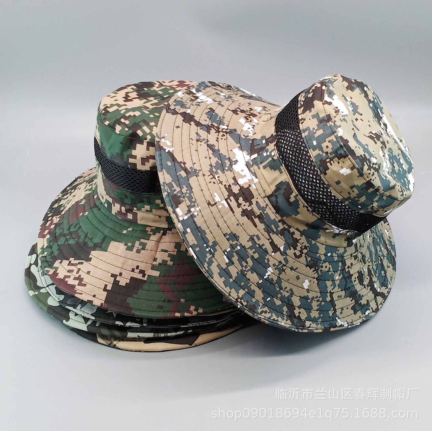 Camouflage Fisherman Sun Hat