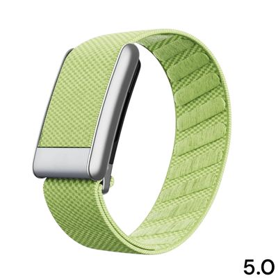 باند سوبر نت أخضر فاتح 5.0