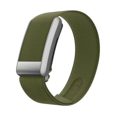 باند هايدرو نت أخضر