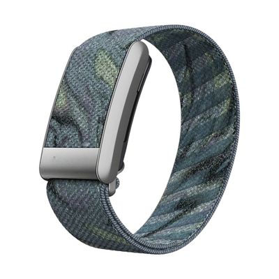 باند سوبر نت الفضاء 