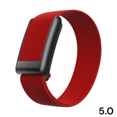 باند كور نت احمر 5.0