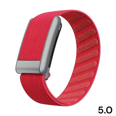 باند سوبر نت فسفور 5.0