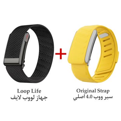 جهاز لووب الرياضي + باند ووب اصلي اصفر  ( مع لوقو ووب ) 