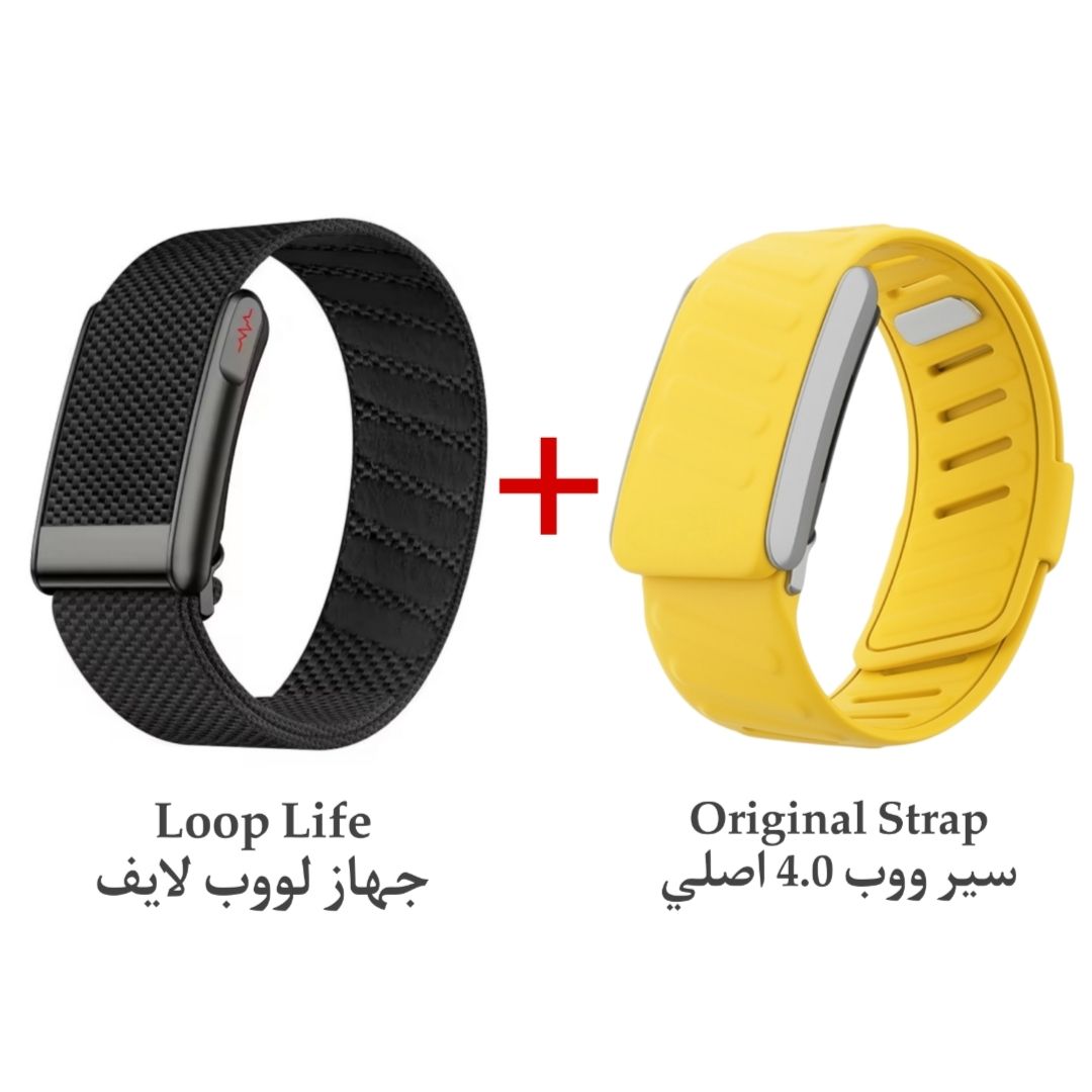 جهاز لووب الرياضي + باند ووب اصلي اصفر  ( مع لوقو ووب ) 