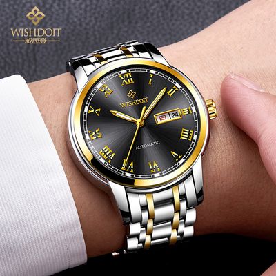 Swiss Men&#39;s Mechanical Watch – Double Calendar, Luxury Timepiece