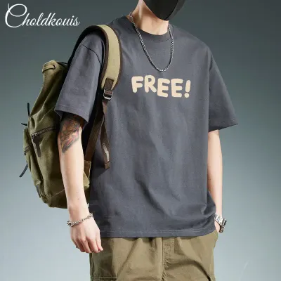 Men&#39;s Loose Fit Cotton T-Shirt – Summer Casual Print Tee