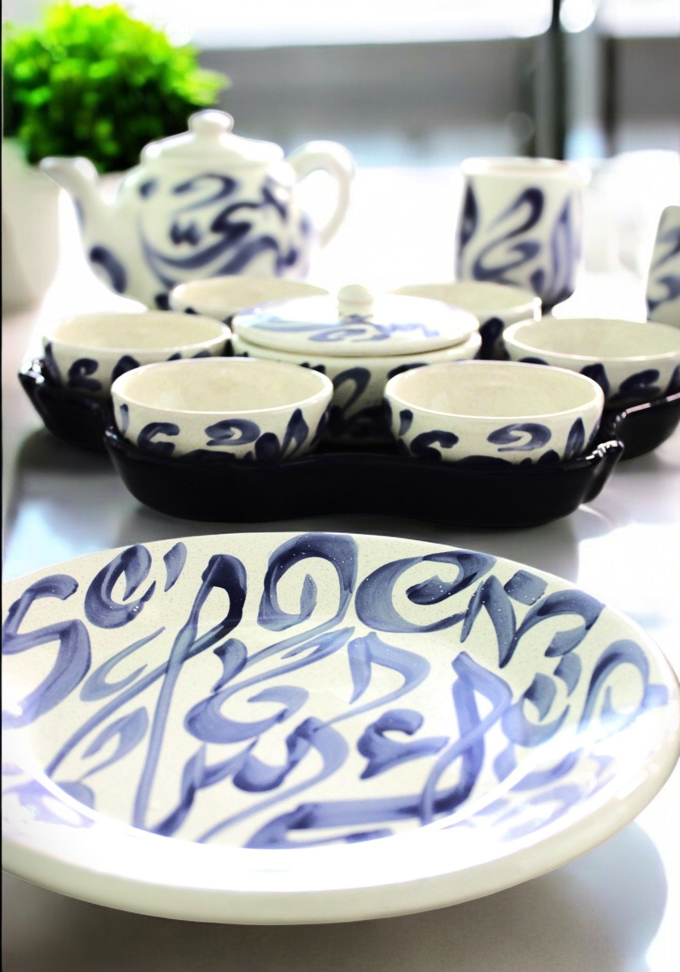 SET DA COLAZIONE - ARABICA